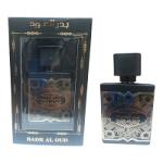 Badr Al Oud (Unisex 100ml EDP) Al-Fakhr (6553) Opp.SF/6