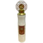Asrar Air Freshener (300ml) Nusuk (7737) (Options) N.Air/10