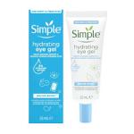 Simple Water Boost Hydrating Eye Gel - 25ml (8pcs) (£1.95/each) (7886), Dove.A/29