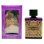 Oud Amethyst (Unisex 100ml EDP) Saffron (8330) SF/54