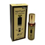Ameer Al Oud Original Roll On Perfume Oil (12ml) Aco Perfumes (8529) C/60