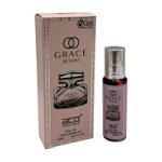 Grace Boom Roll On Perfume Oil (12ml) Aco Perfumes (8611) C/59