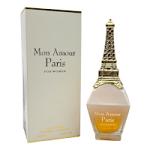 Mon Amour Paris (Ladies 100ml EDP) Fragrance Couture (9147) Arab.E/12