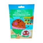 Face Facts Chillin' Coconut Brightening Sheet Mask - 20ml (9638) (29614-150) FF.C/25