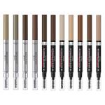L'Oreal Assorted Eyebrow Pencil (22pcs) (£1.50/each) Only 1 Bag Available !