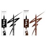 NYX Epic Ink Waterproof Eye Liner (6pcs) (Assorted) (£3.25/each) Only 1 Bag Available !