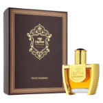 Oud Maknoon (Unisex 45ml EDP) Swiss Arabian (3668) - A/59
