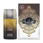 Kashkhat Al Shabab (Unisex 100ml EDP) Lattafa (1284)