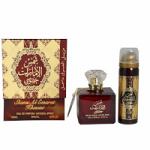 Sams Al Emarat Khususi (Unisex Halal 100ml EDP + Deodorant) Ard Al Zaafaran (2138) K.C/17