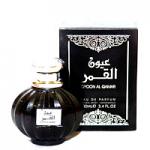 Oyoon Al Qamar (Unisex 100ml EDP) Lattafa (5992)
