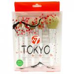 W7 Tokyo 6pc Makeup Brush Set (9675) A/125
